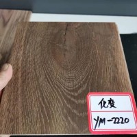 优木宝-橡木制品，橡木地板表面化变剂