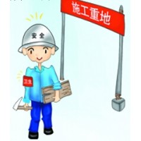 揭阳劳务派遣劳动用工，人事代理揭阳社保服务