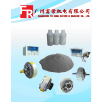 广州富荣生产及维修磁粉制动器、磁粉离合器、张力控制器