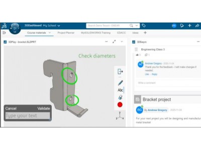 SOLIDWORKS 2024教育版全套多少钱？