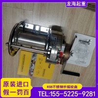 RSB型不锈钢手摇绞盘手摇力轻龙海起重工具