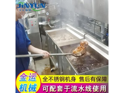 蜗牛酥油炸机 休闲食品全自动油炸机 猫耳朵油炸设备