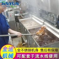 蜗牛酥油炸机 休闲食品全自动油炸机 猫耳朵油炸设备