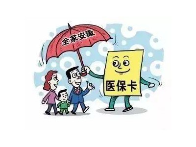 九江企业怎么交社保，九江五险一金外包，九江代缴社保公司