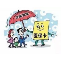 九江企业怎么交社保，九江五险一金外包，九江代缴社保公司