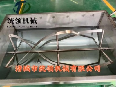 U型移动式搅拌物料周转车 火锅底料 辣椒酱 香菇酱搅拌料车