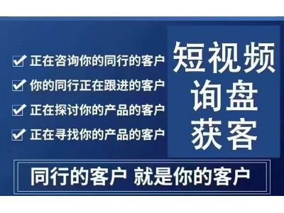 六安软件开发小程序定制app开发网站建设公司-慕玲科技