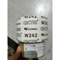 大亨胶带（CACTUS）胶带型号下