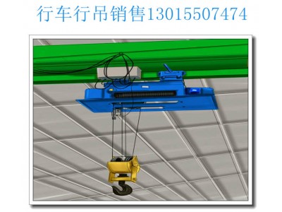 云南昭通单梁起重机厂家 单梁起重机需要注意的地方