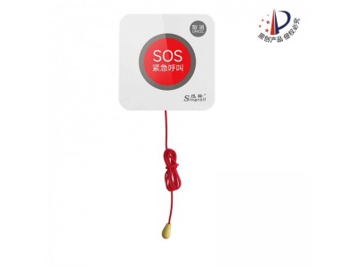 迅铃APE520SOS紧急拉绳呼叫器 卫生间无线呼叫器