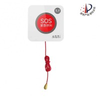 迅铃APE520SOS紧急拉绳呼叫器 卫生间无线呼叫器