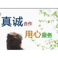 佛山劳务人才外包转移派遣，人事代理社保代办