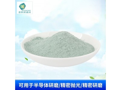 绿碳化硅微粉的特点是什么？