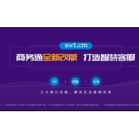 2026西安国际节能供热设备及供热系统展览会