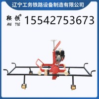 鞍铁钢轨道岔打磨机轨道工务器材2021新款