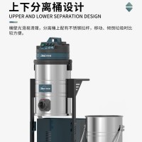 柯琳德吸尘器GS-3010L电瓶式工厂大面积清洁用100L容量