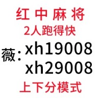 （文静）他有1块1分跑的快微信群【科普一下】