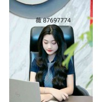 腾 龙公司网 投正 规注册会员电话18108833673