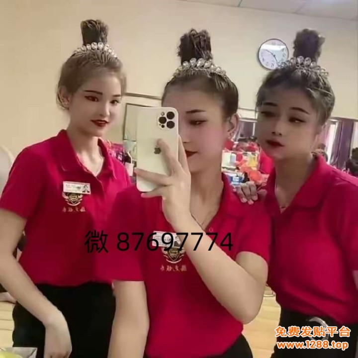 iwEdAqNqcGcDAQTRAu4F0QLuBrBLDBFUgFwYSwesekA-TJEAB9MAAAAA9aPp8AgACaJpbQoAC9IAAUrn.jpg_720<em></em>x720q90