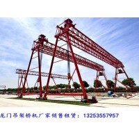 四川眉山门式起重机厂家100吨龙门吊生产步骤