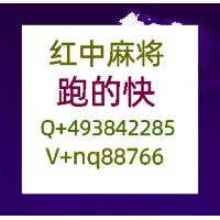 (必读焦点)跑得快红中麻将群火爆进行中