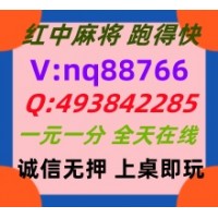 盘点十大微信红中麻将一元一分新浪博客