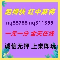 九年老群跑得快1块1分微信群新浪网