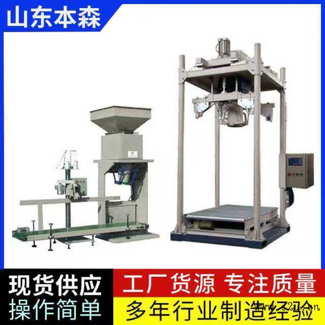 微信图片_20250505163228