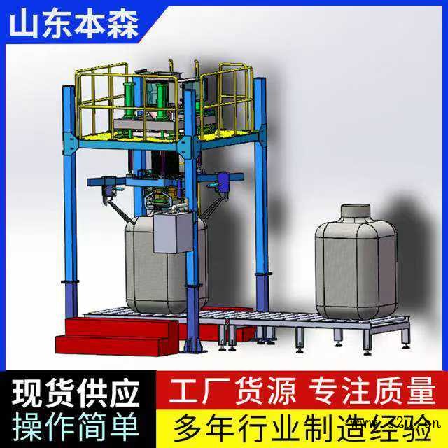 微信图片_20250505163204
