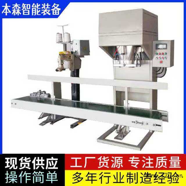 微信图片_20250512154550