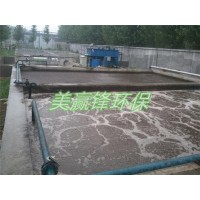 广州金属污水治理工程 五金前处理废水处理设施