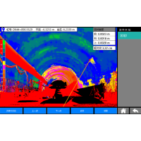 TM-OnSite隧通隧道三维激光扫描软件