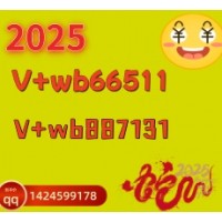 批发代理 一元一分红中麻将，让你轻松成为高手！