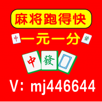 【大汗淋漓】一元一分红中麻将的加我进群(饶有兴趣)