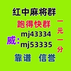 我
