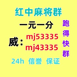 人