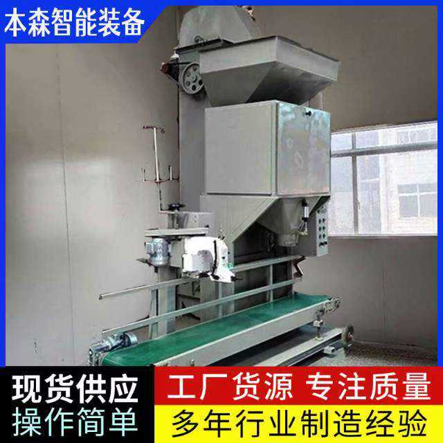 微信图片_20250512155725