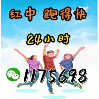 【5秒了解】24小时微信上下分麻将棋牌@趣味调查