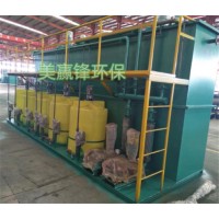 广州工业废水治理工程 企业废水净化设备