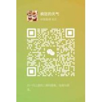 《普及一下》哪里有一元一分红中血战麻将群（小红书）
