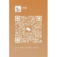 《普及一下》哪里有一元一分红中血战麻将群（小红书）