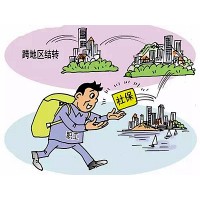 清远企业社保代缴服务，清远五险一金外包，清远本地劳务派遣公司