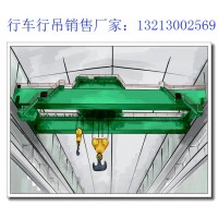 福建寧德橋式行車廠家 橋式起重機(jī)的種類