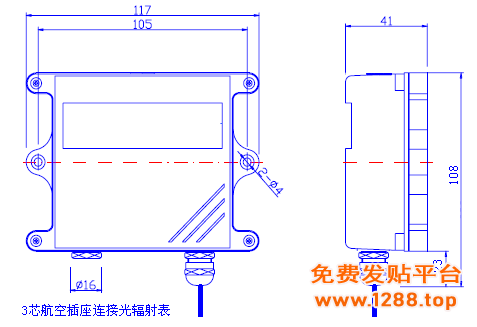 日照辐射传感2