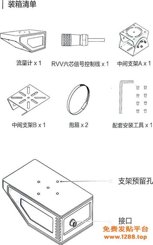 图片8