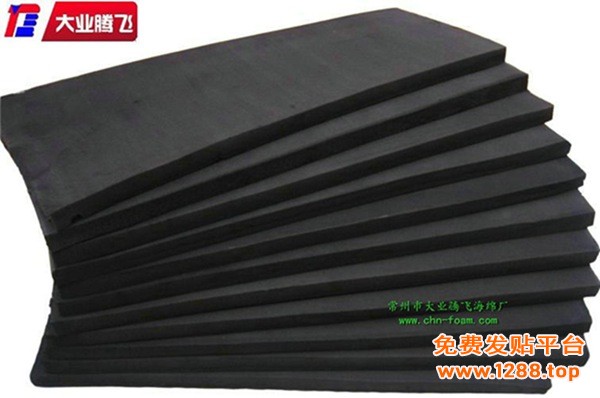 KC防静电044